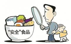 购买靠谱食品安全速测仪，选择山东云唐